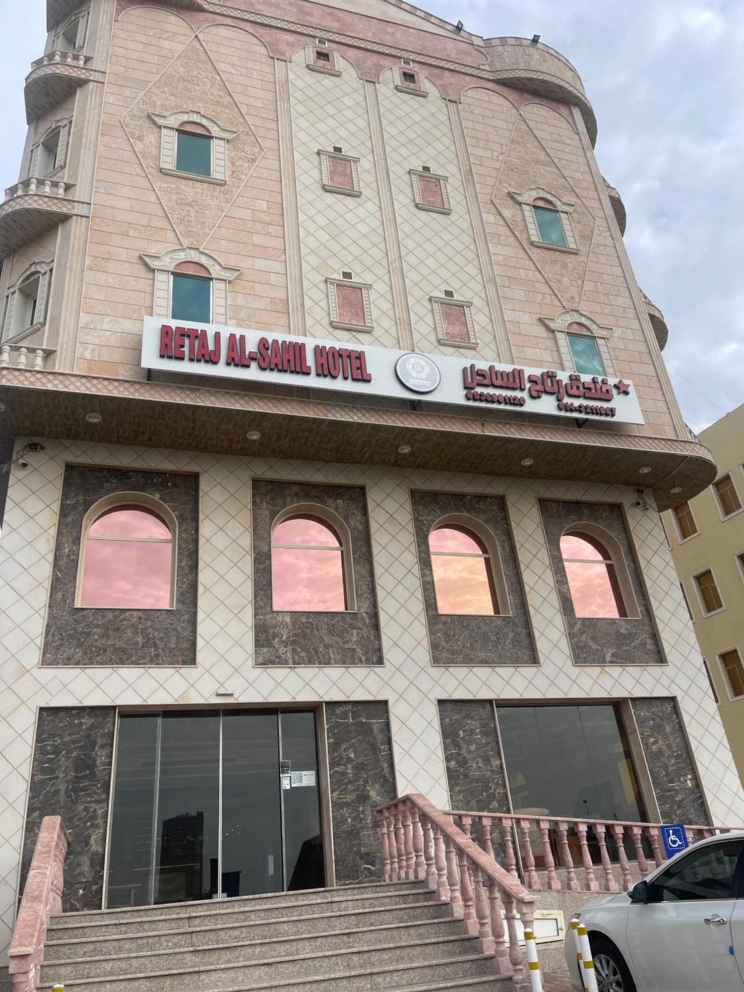 Hotel Ritaj Alsahel Yanbu Esterno foto